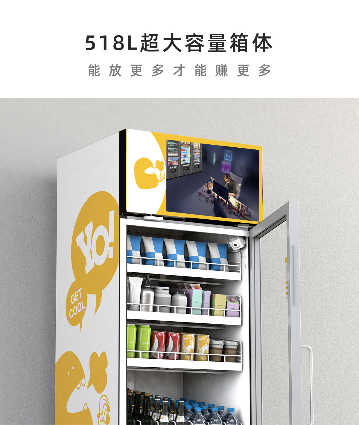 VI-2+details4