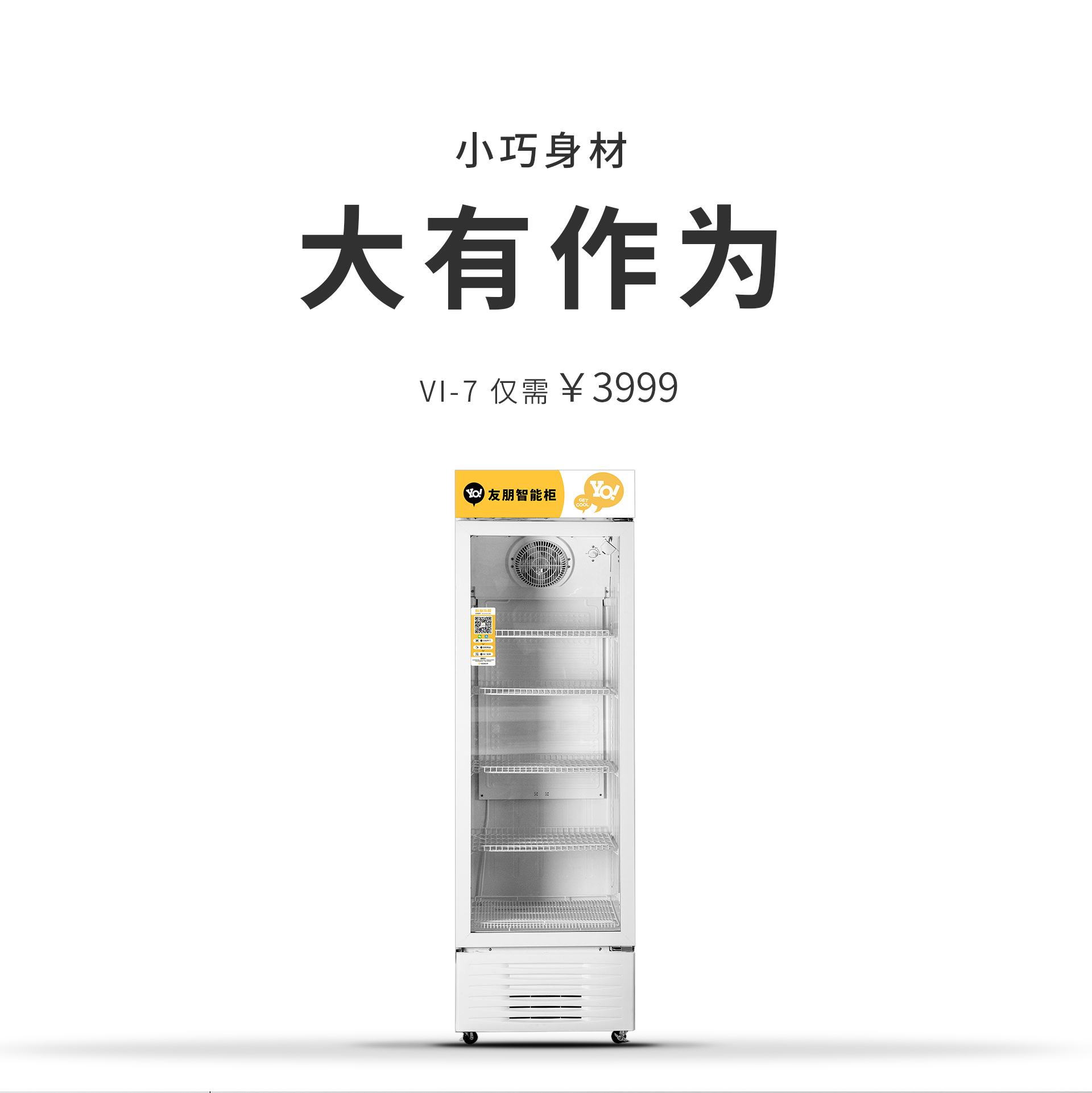 VI-7frist