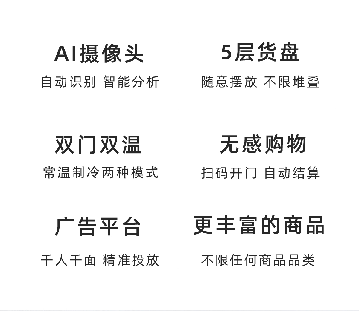 VI-9-details.jpg 2